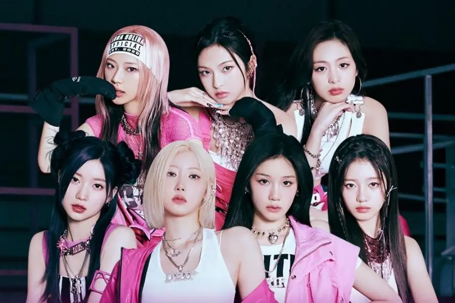 Foto de perfil de las integrantes de Babymonster