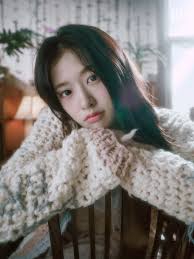 An Yu Jin profile pic