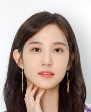 Park Eun Bin profile pic
