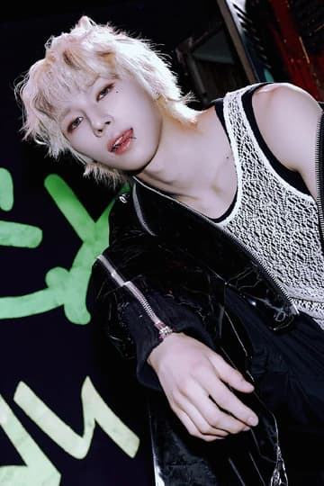 So Geon from NEXZ profile photo